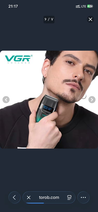 شیور مردانه وی جی ار مدل ۳۰۸
