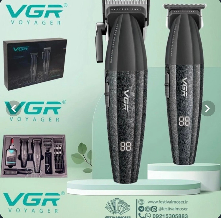 ماشین اصلاح وی جی ار مدل 640T
