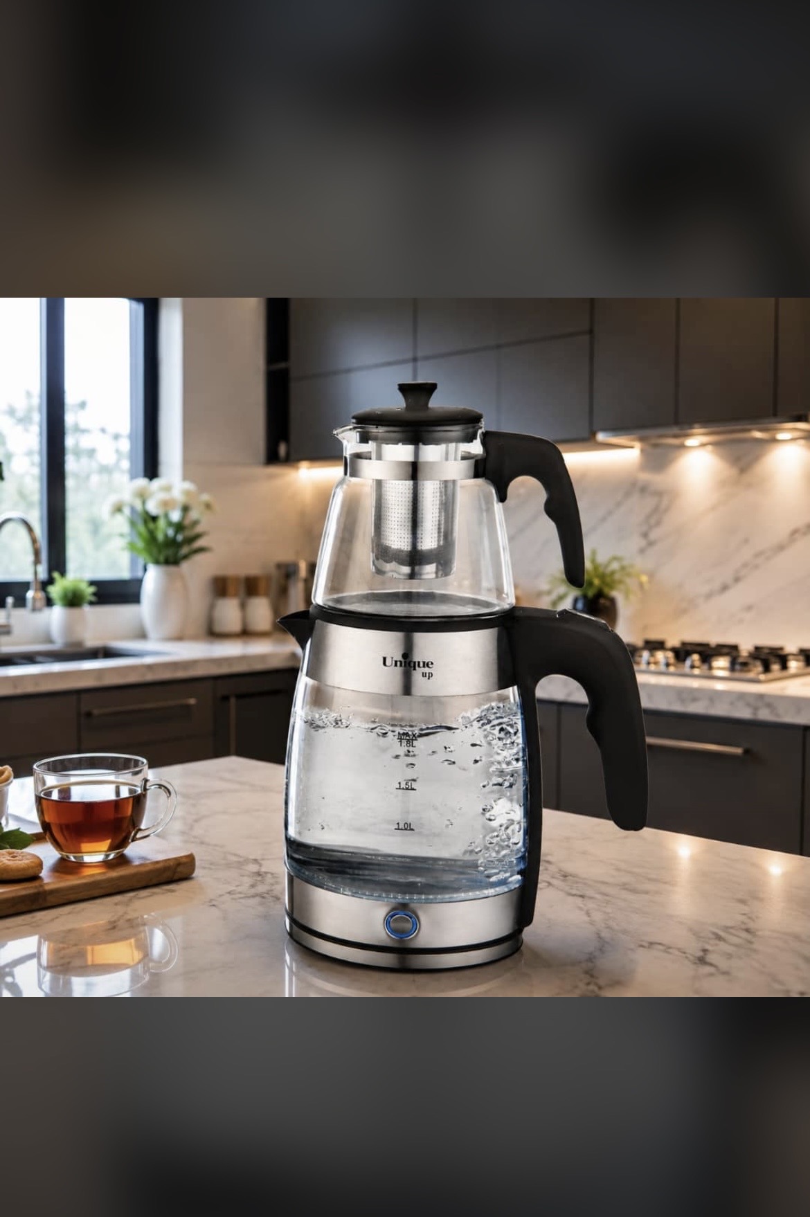 چایساز روهمی یونیک
